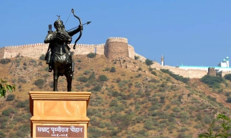 Prithviraj Smarak Ajmer