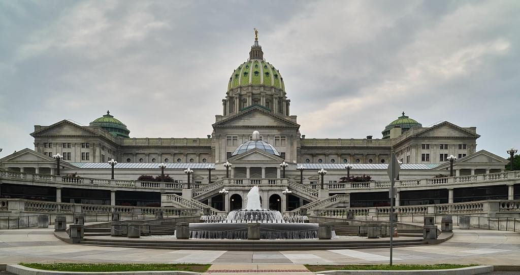 Pennsylvania State Capitol Overview