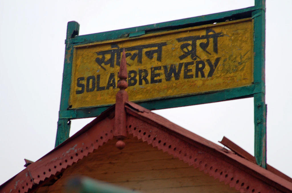 Solan Brewery