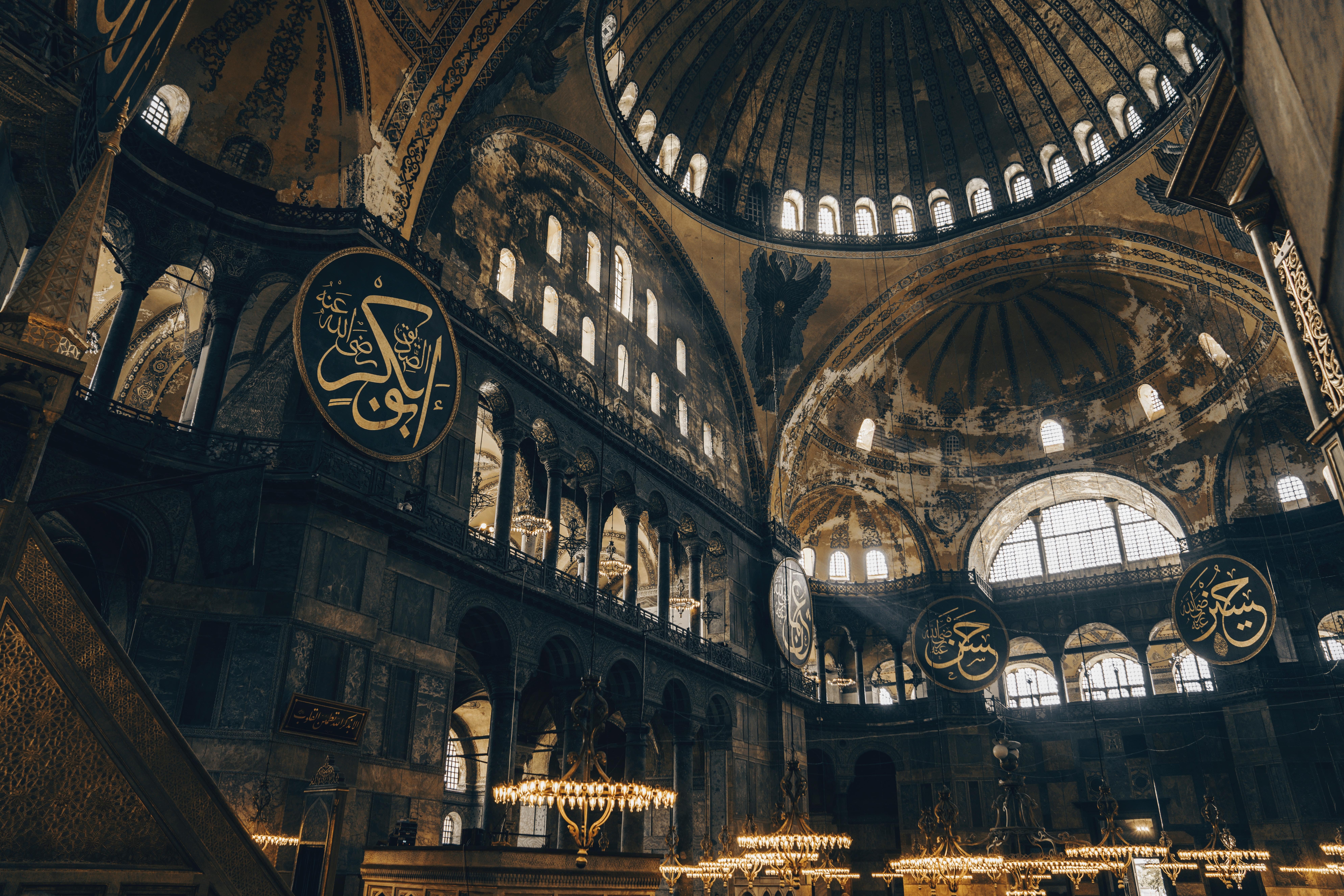 Hagia Sophia’s Journey Through Time