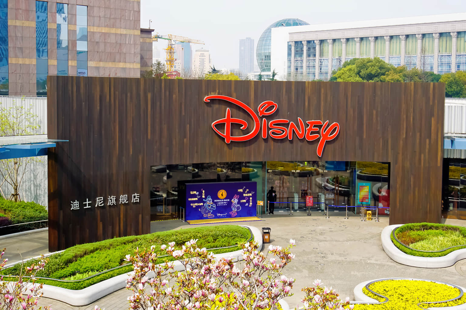 Disneytown, <em>Shanghai</em>
