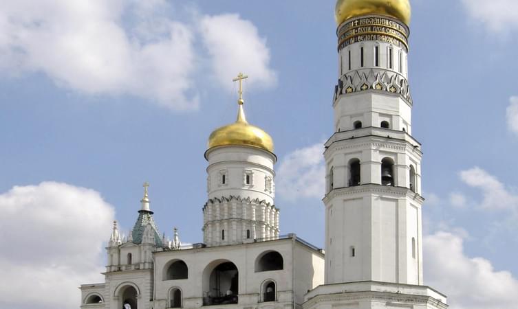 Ivan The Great Bell Tower