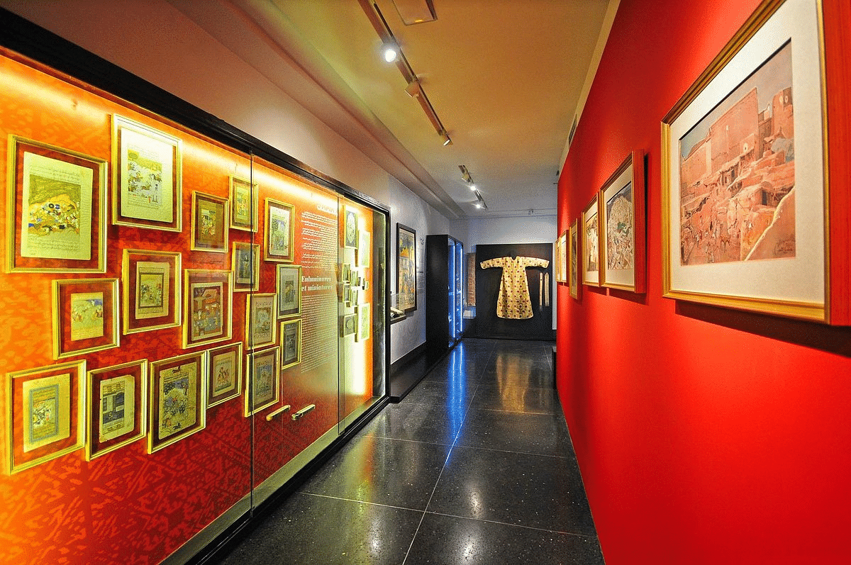 Abderrahman Slaoui Foundation Museum Overview