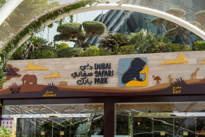 Dubai Safari Park.jpg