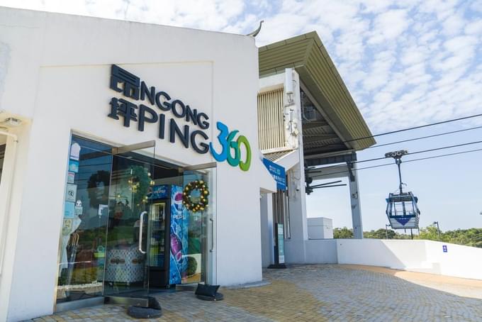 Ngong Ping 360 Shop