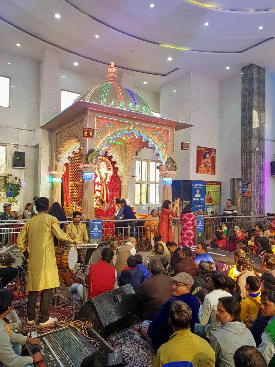 Babosa Dham Churu