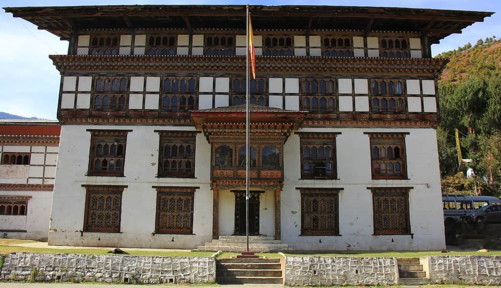 National Institute For Zorig Chusum, <em>Thimphu City</em>
