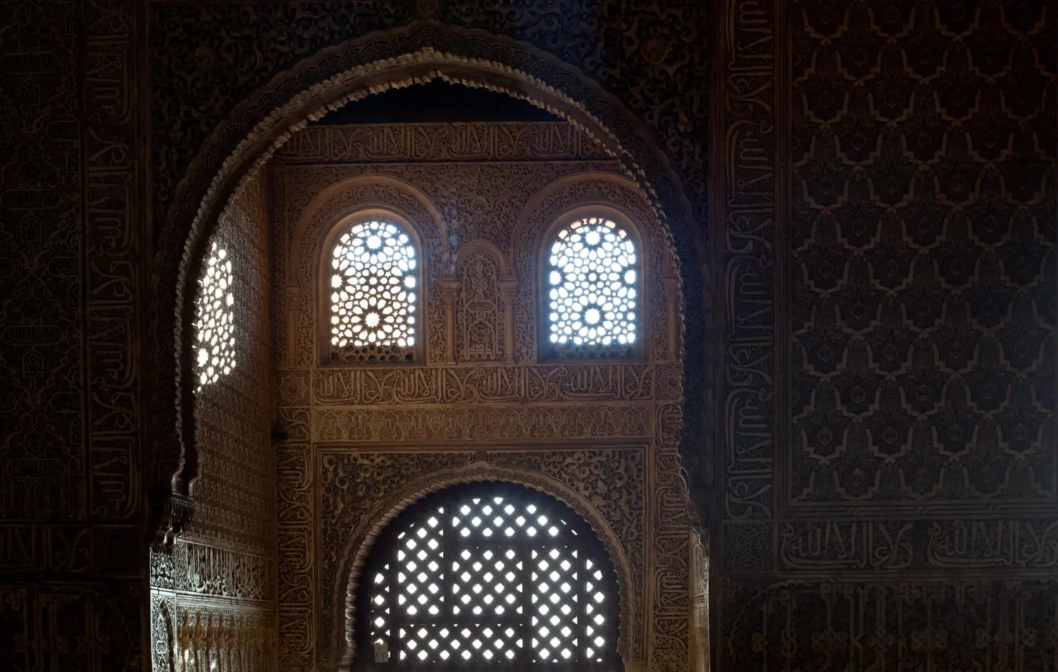 Salón de los Embajadores Granada