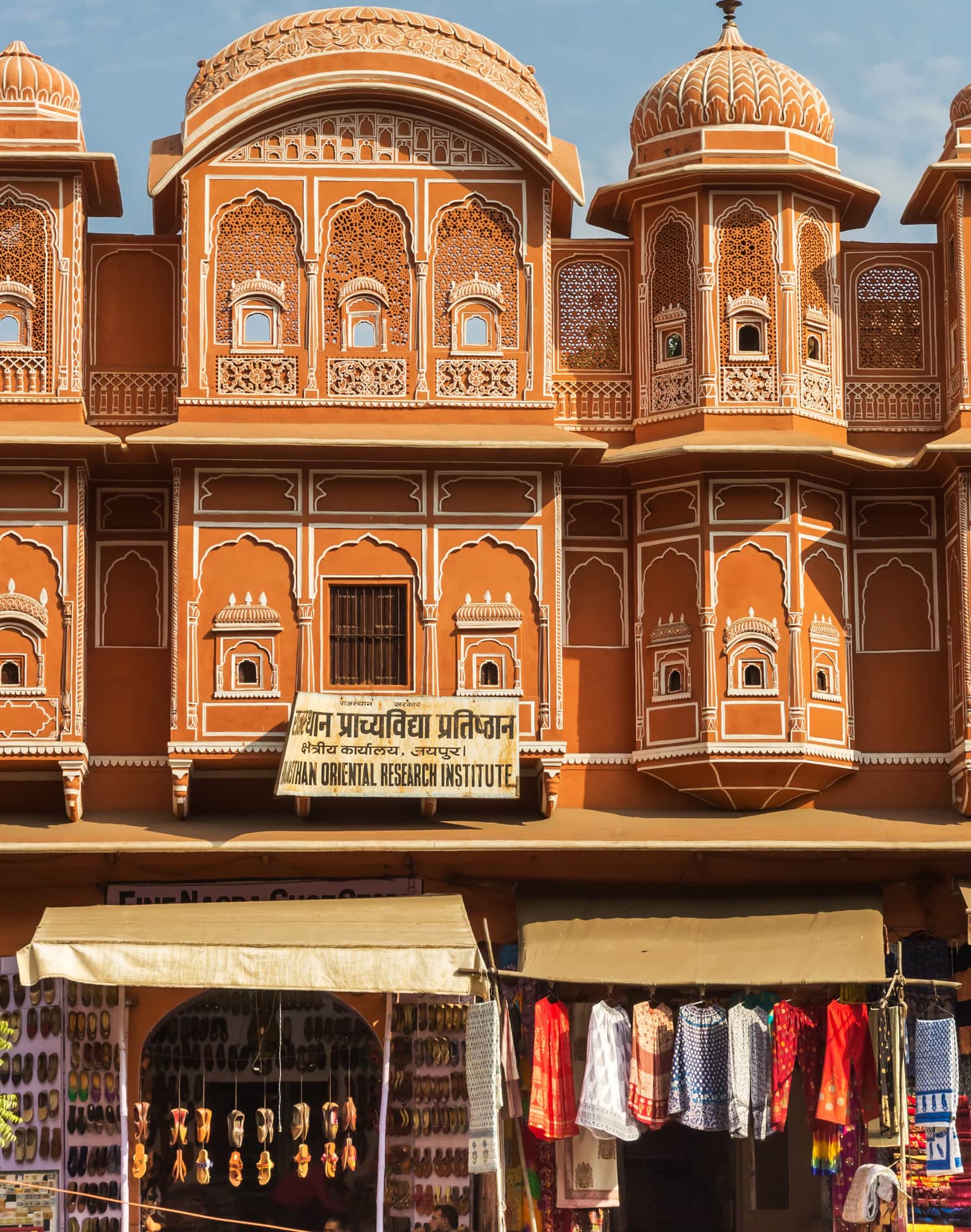 Tripolia Bazar