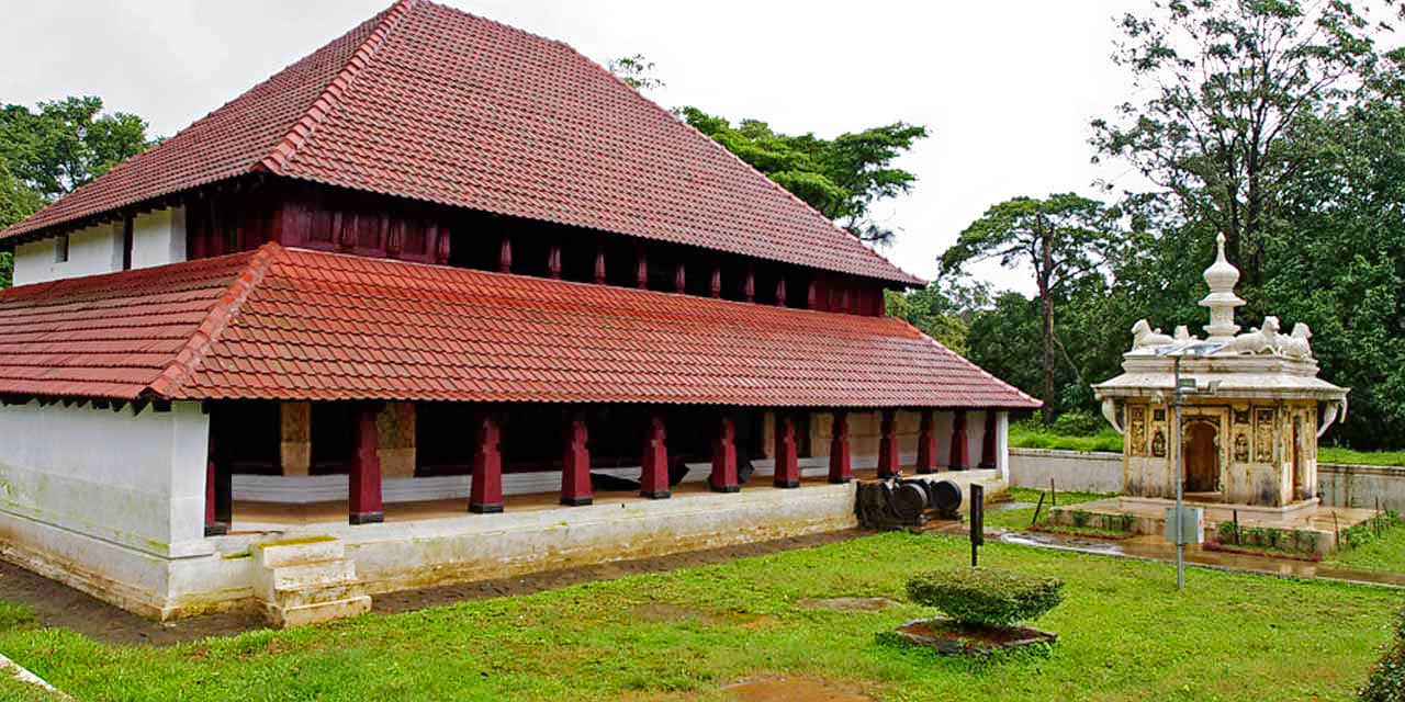 Nalknad Palace, <em>Coorg</em>