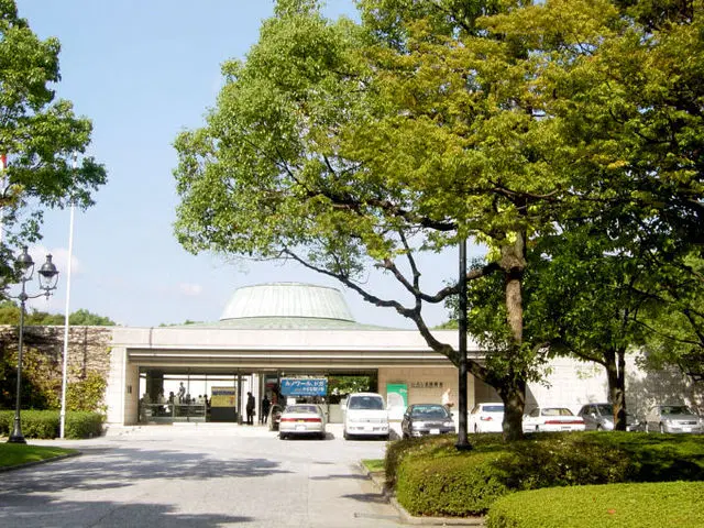 Hiroshima Museum of Art, <em>Hiroshima</em>