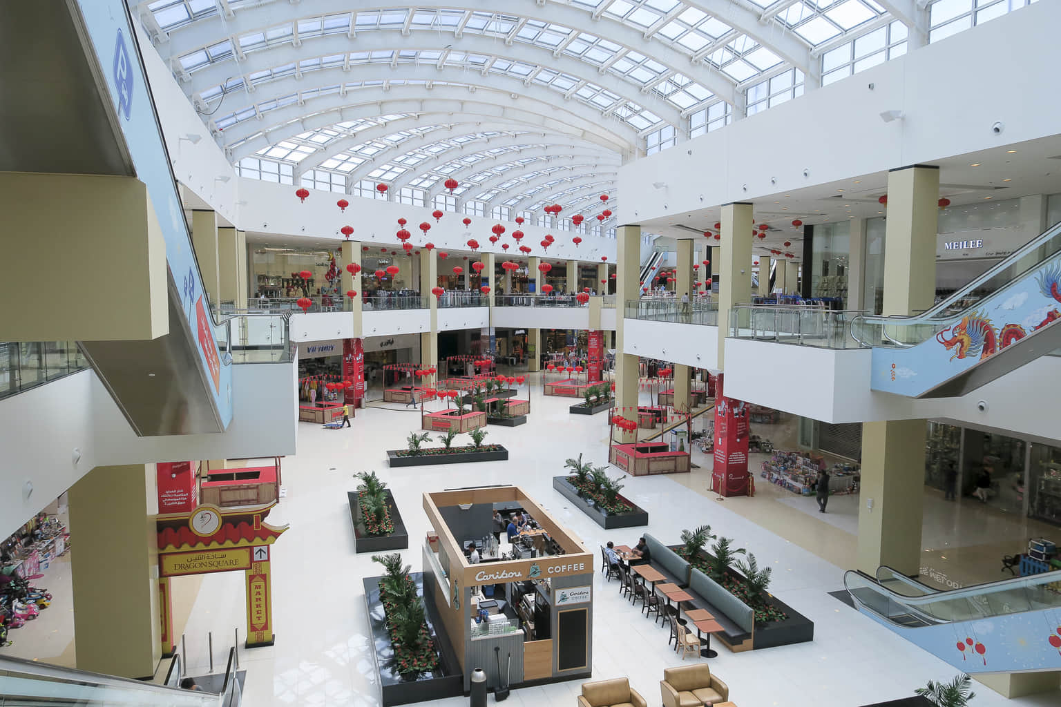 Go for a Shopping Spree