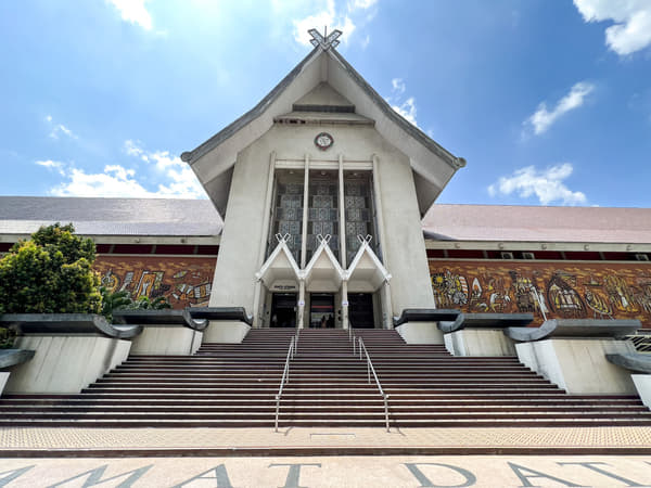 The National Museum of Malaysia