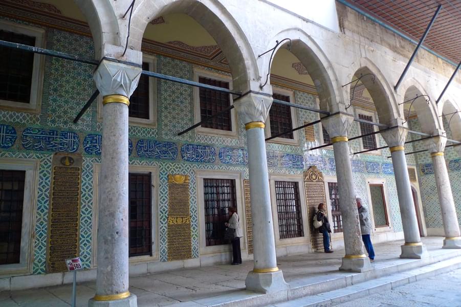 Courtyard of the Eunuchs