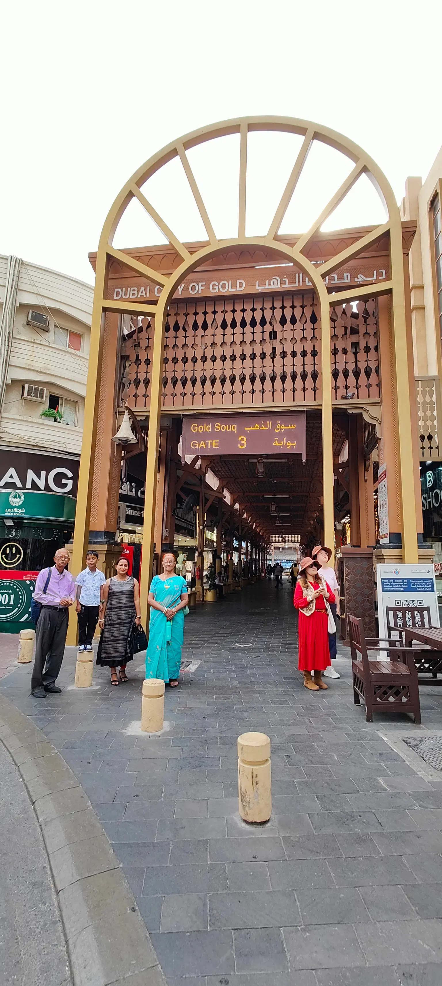 Photo from Binoy Kamal Dutta's trip