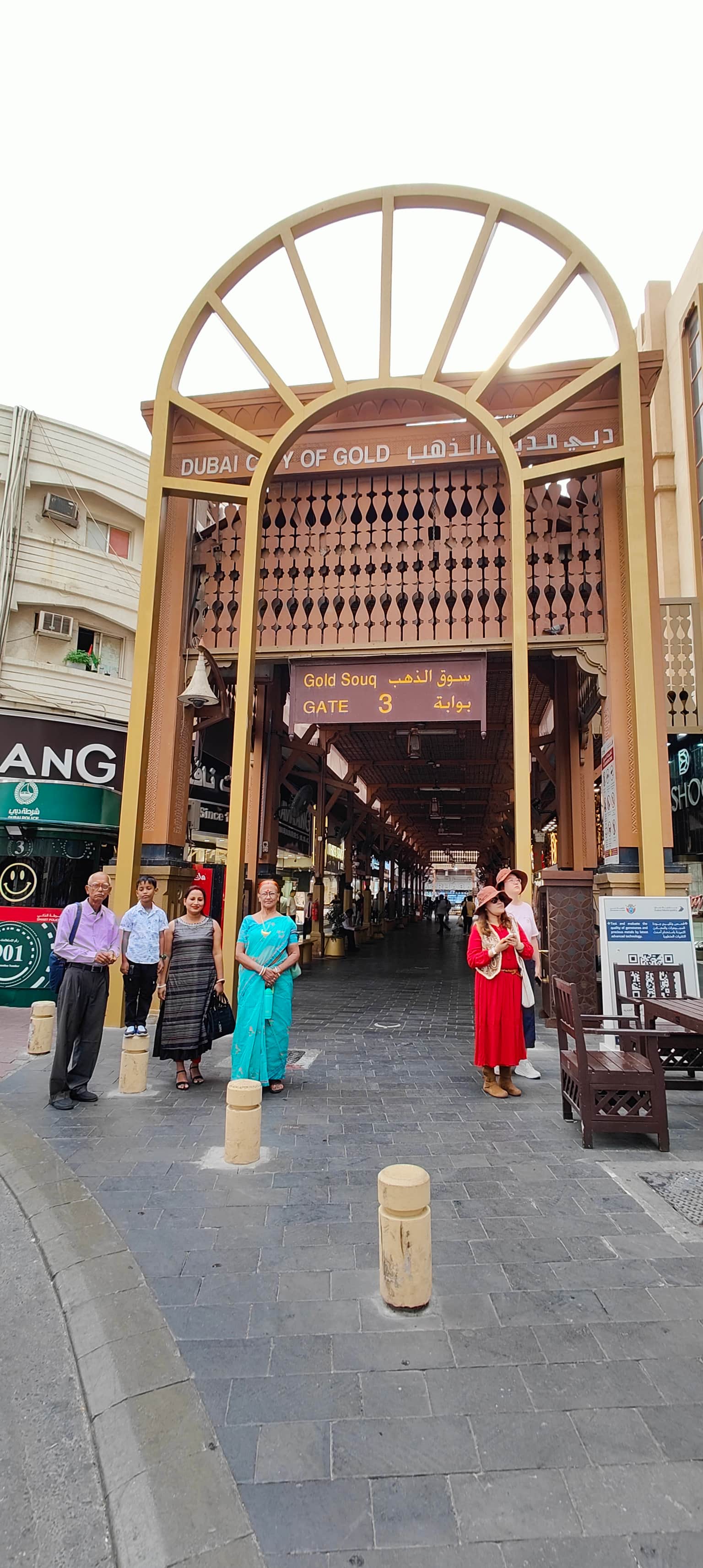 Photo from Binoy Kamal Dutta's trip
