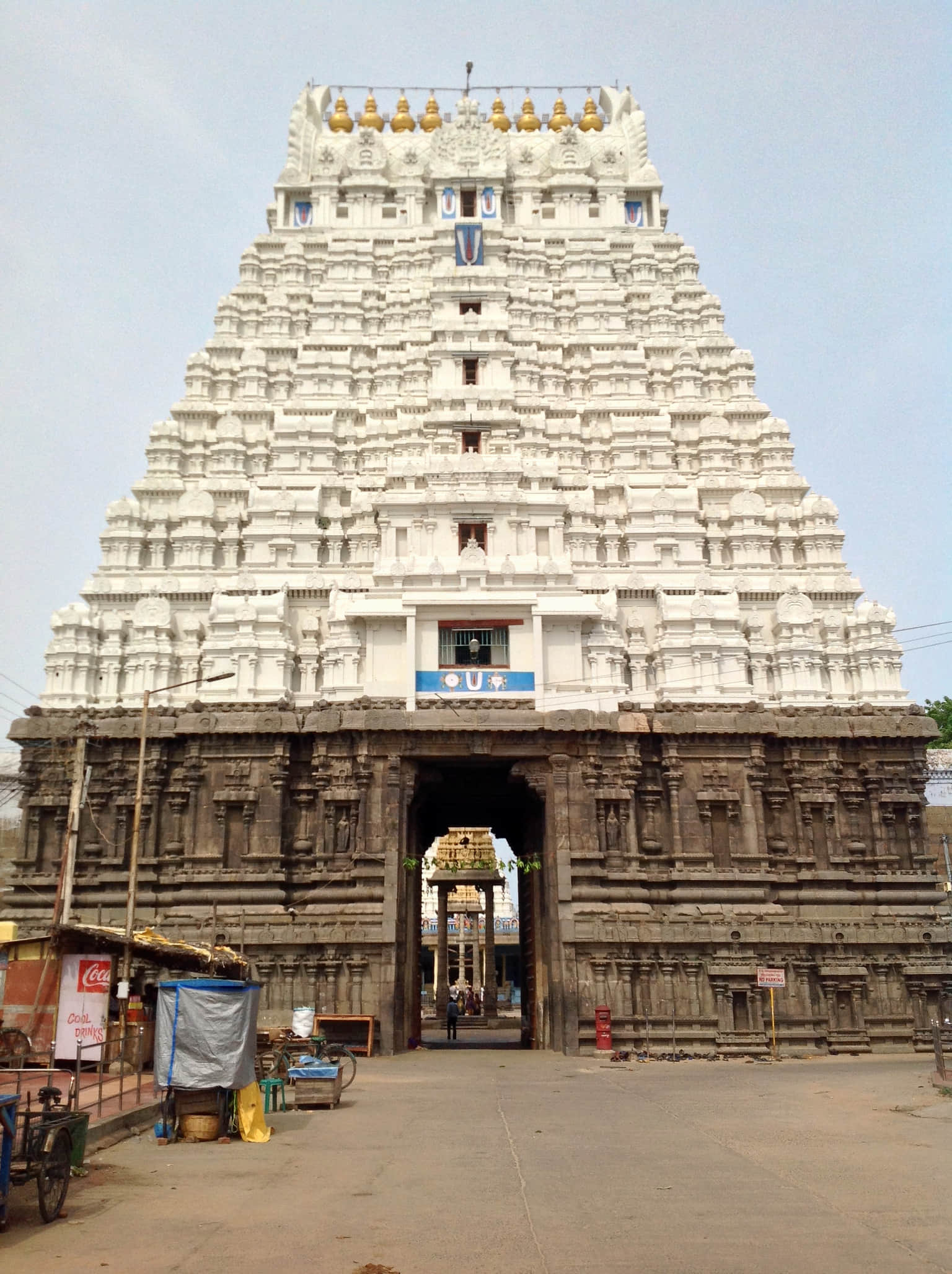 Ekambareswarar Temple, <em>Kanchipuram</em>