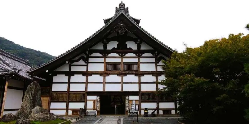 Visit the Hojo