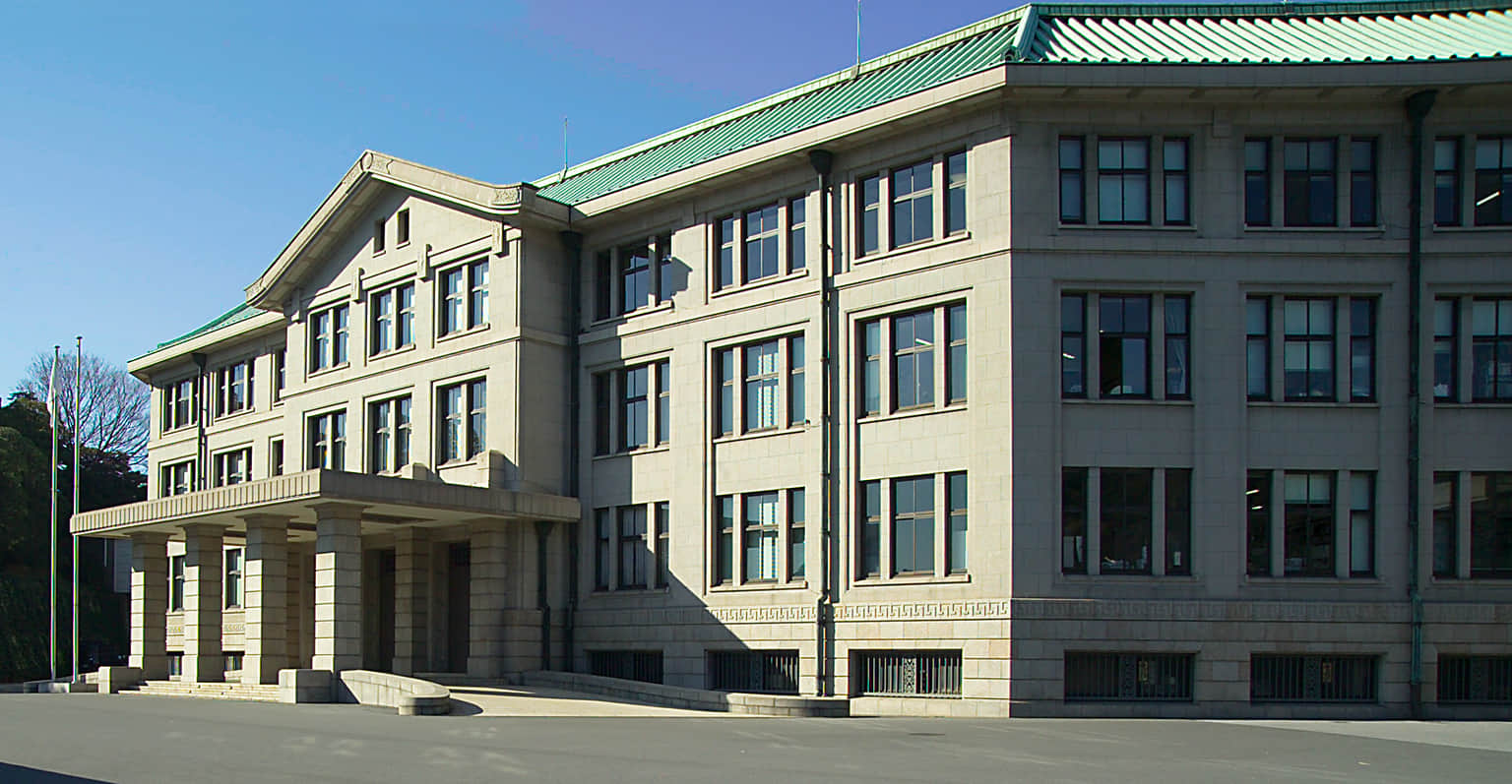 Imperial Household Agency Building and Kitanomaru Park