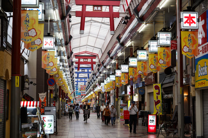 Tenjinbashisuji Shopping Street