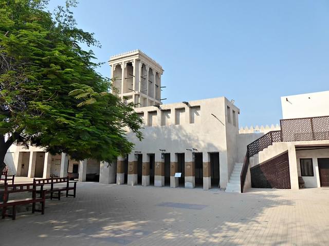 RAK National Museum