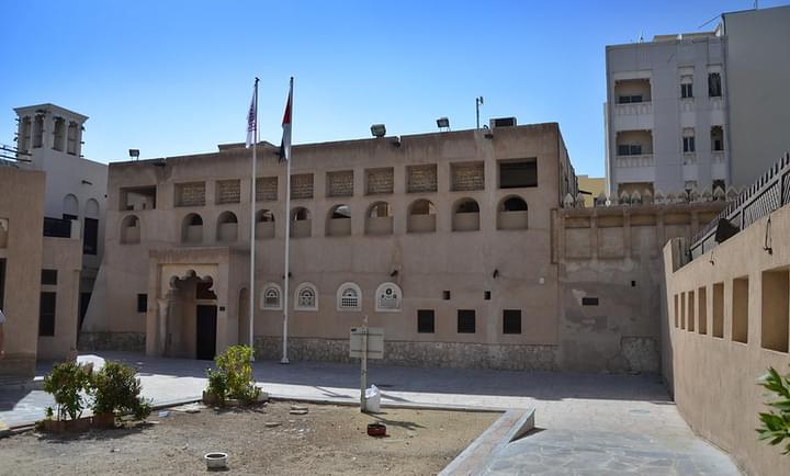 Al Ahmadiya School and Heritage house