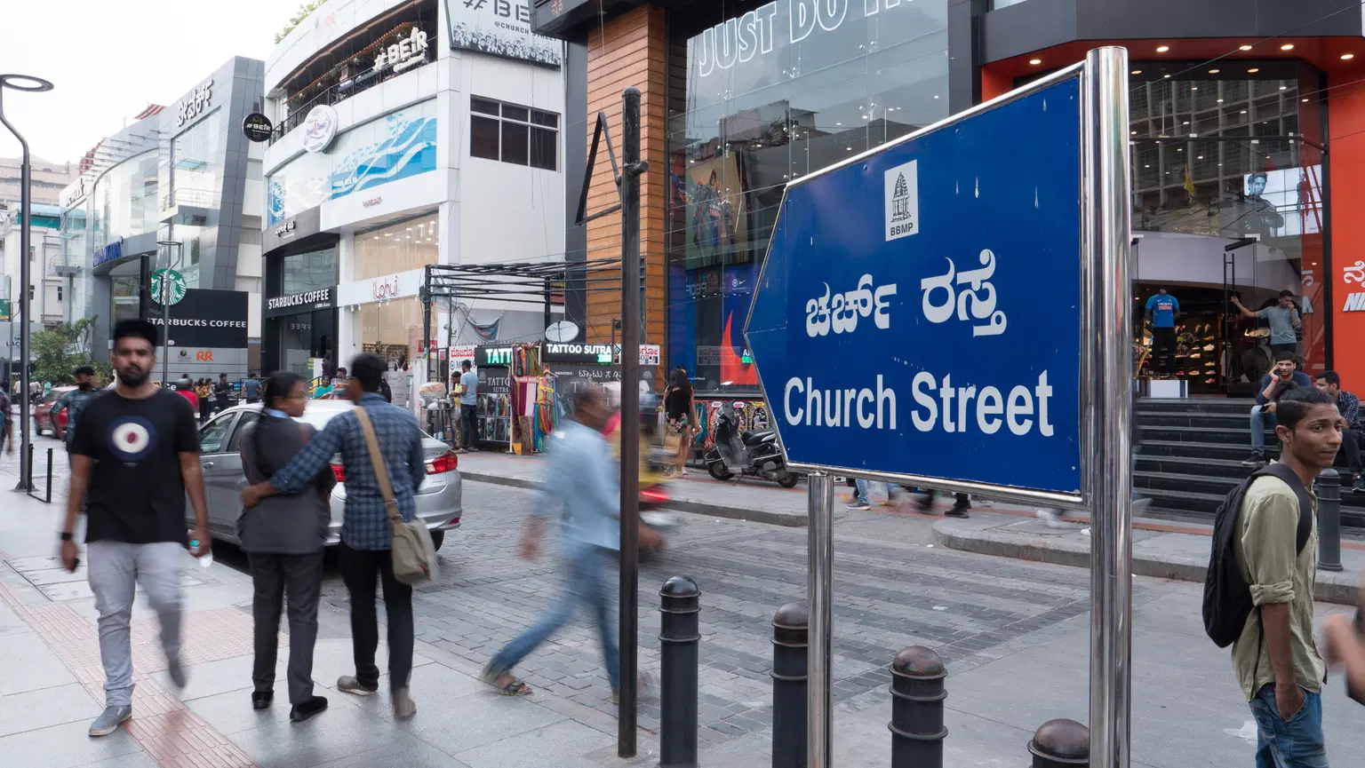 Brigade Road, <em>Bangalore</em>