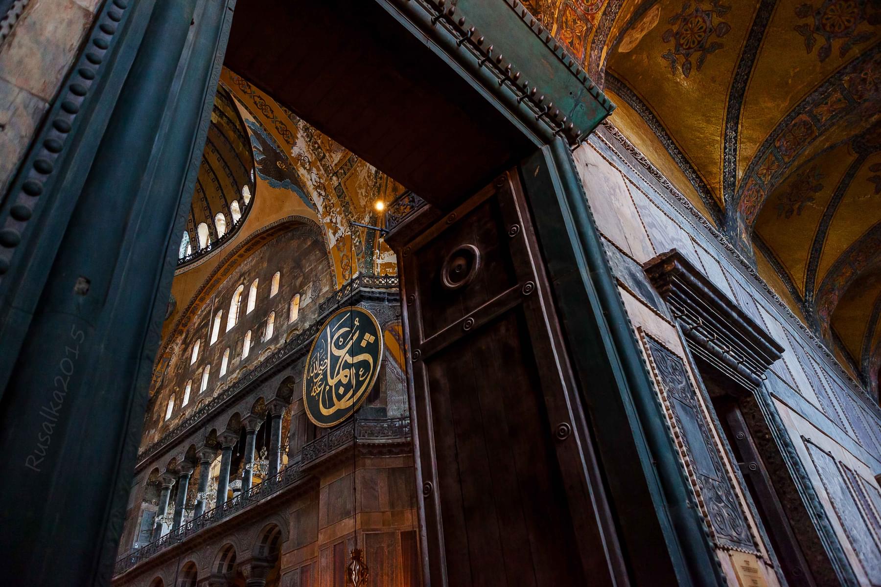 Hagia Sophia Imperial Gate