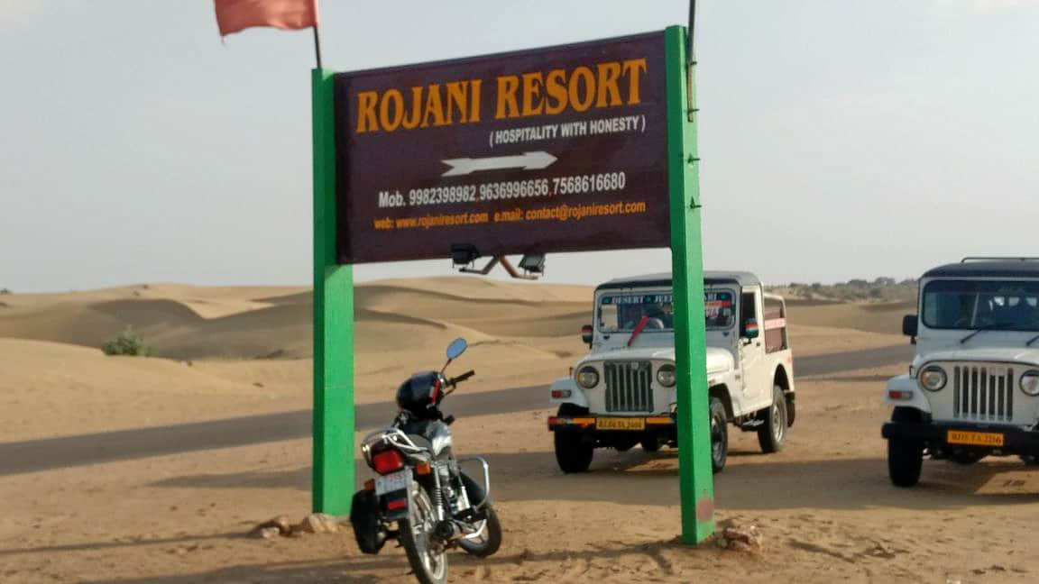 Photo from Ravi nidwannaya's trip