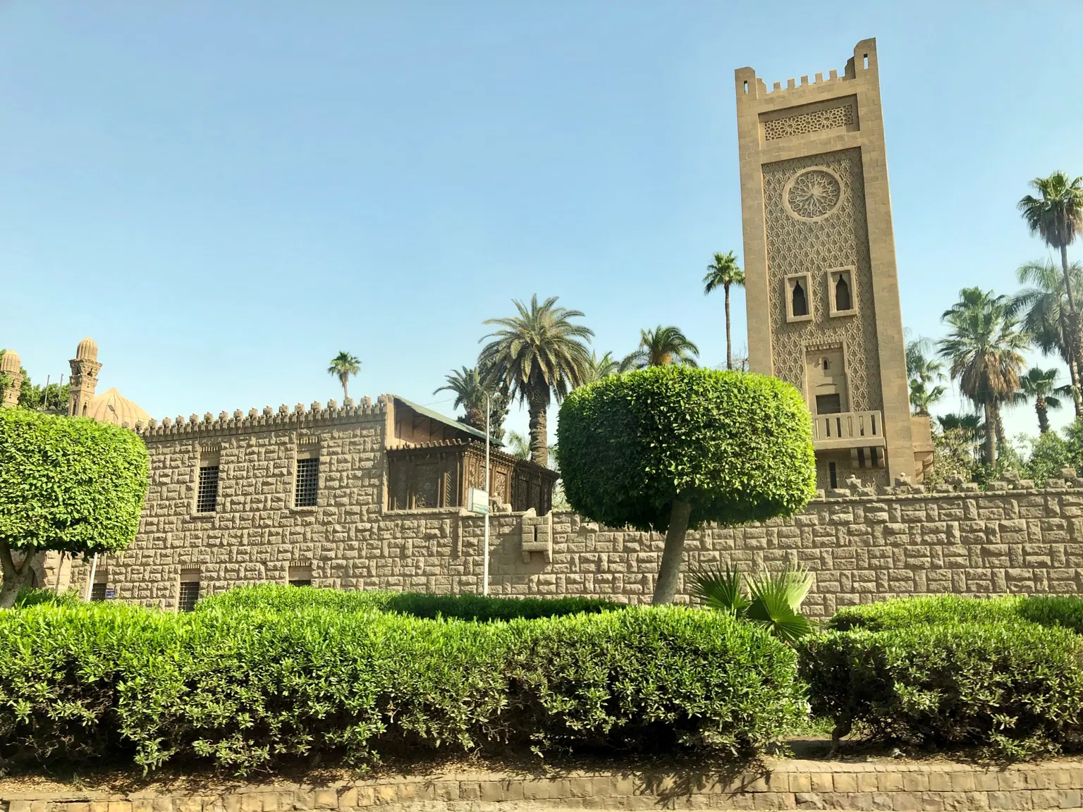 Stroll Through Persian Gardens