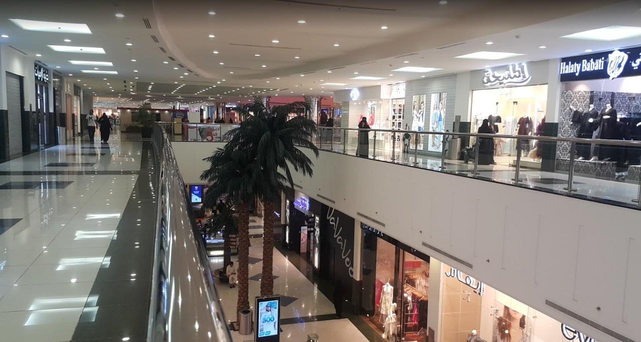 Othaim Mall Dammam Overview