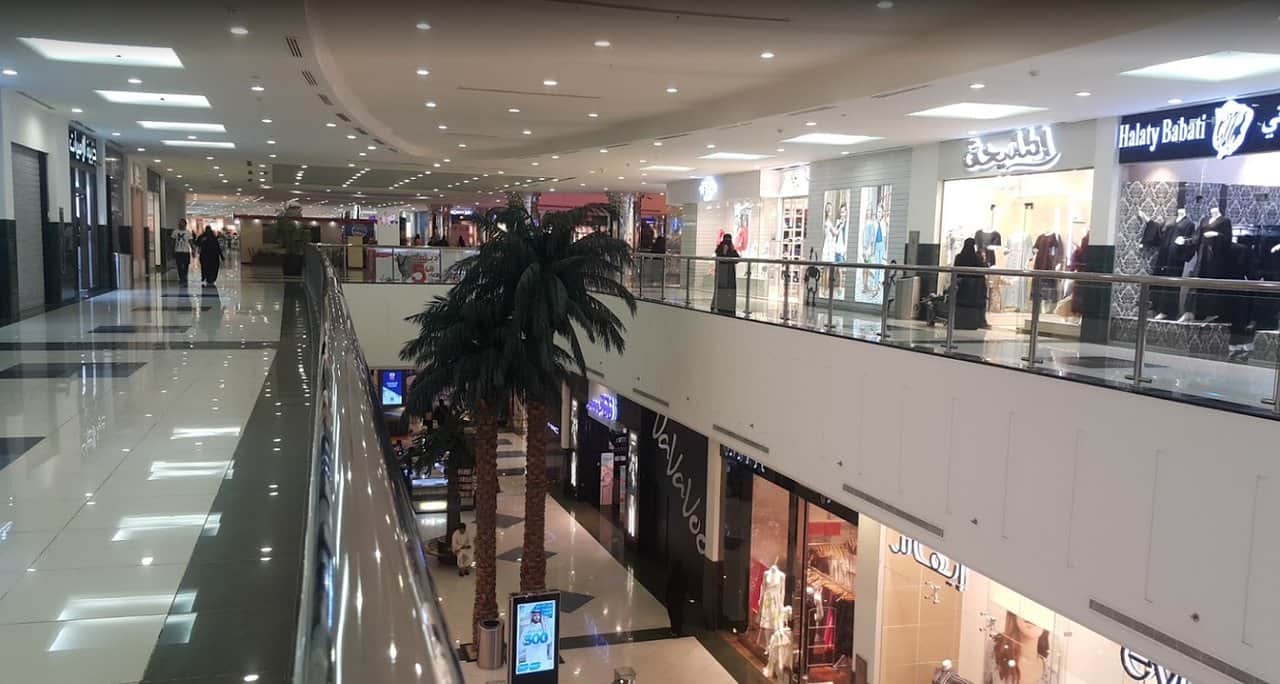 Othaim Mall Dammam, <em>Dammam</em>