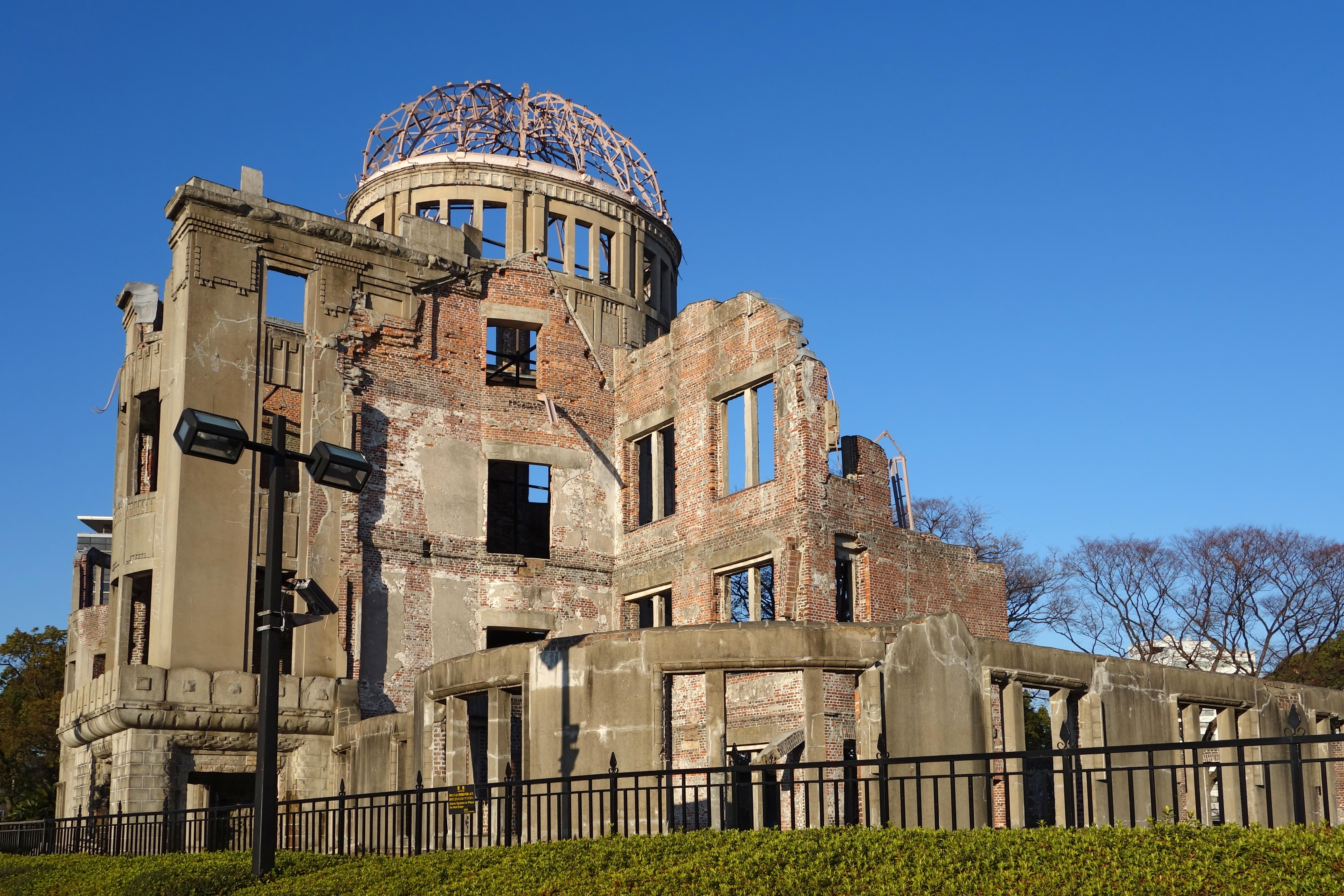 Watch the Atomic Bomb Dome