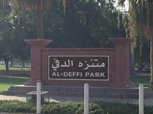 Deffi Park, <em>Eastern Province</em>