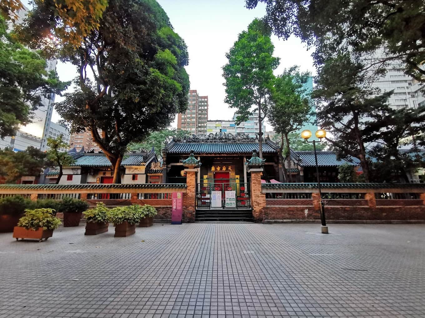 Yaumatei Tin Hau Temple, <em>Hong Kong</em>