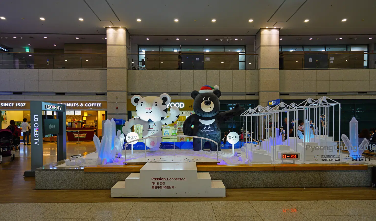 <em>South Korea</em> Tour Packages From Vadodara 