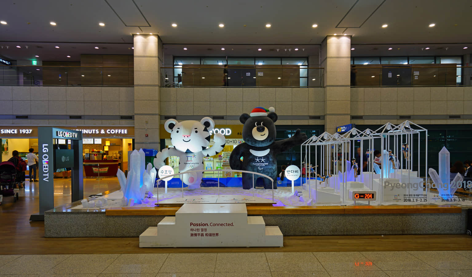 <em>South Korea</em> Tour Packages From Vadodara