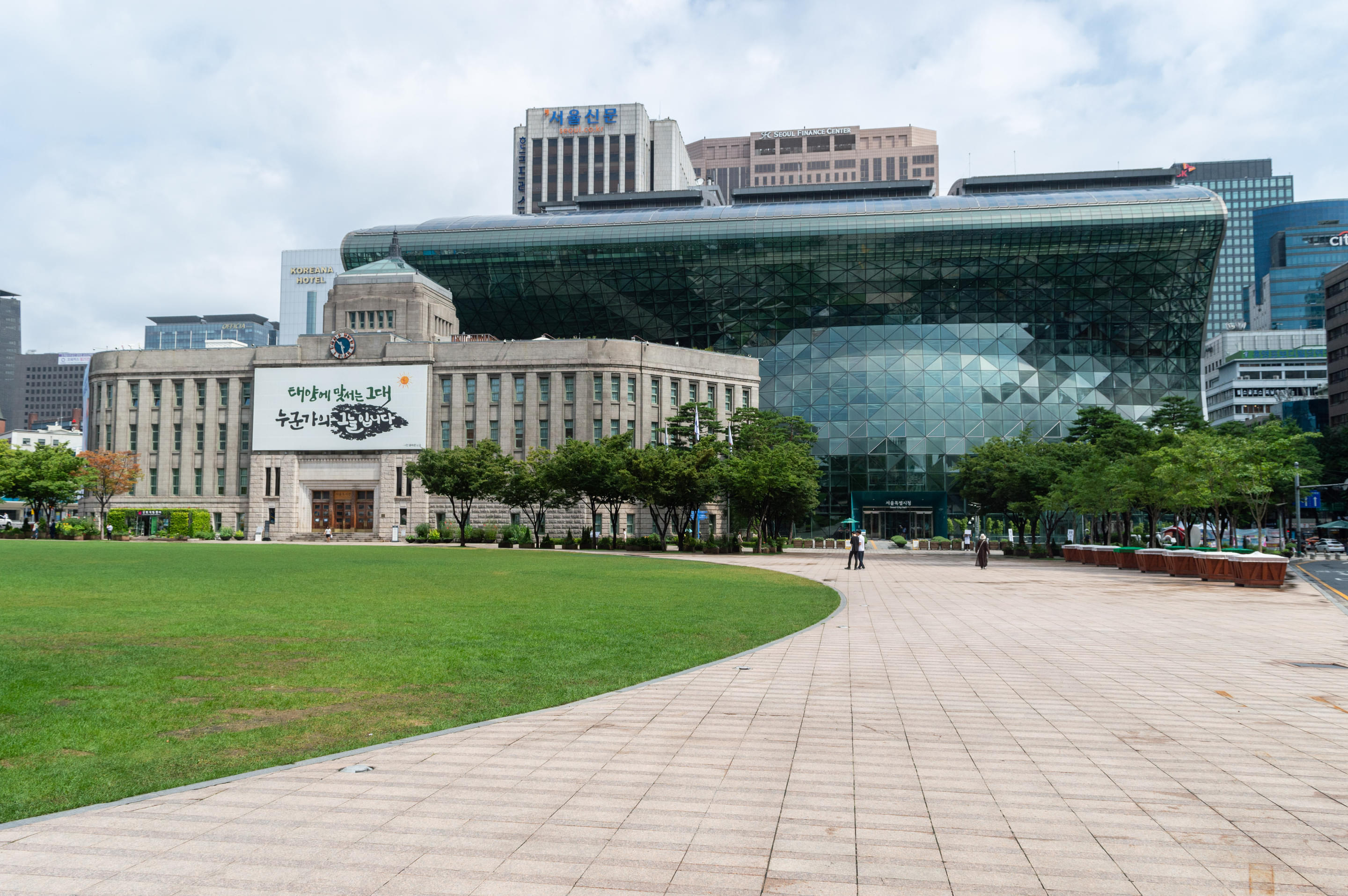 Seoul City Hall Overview