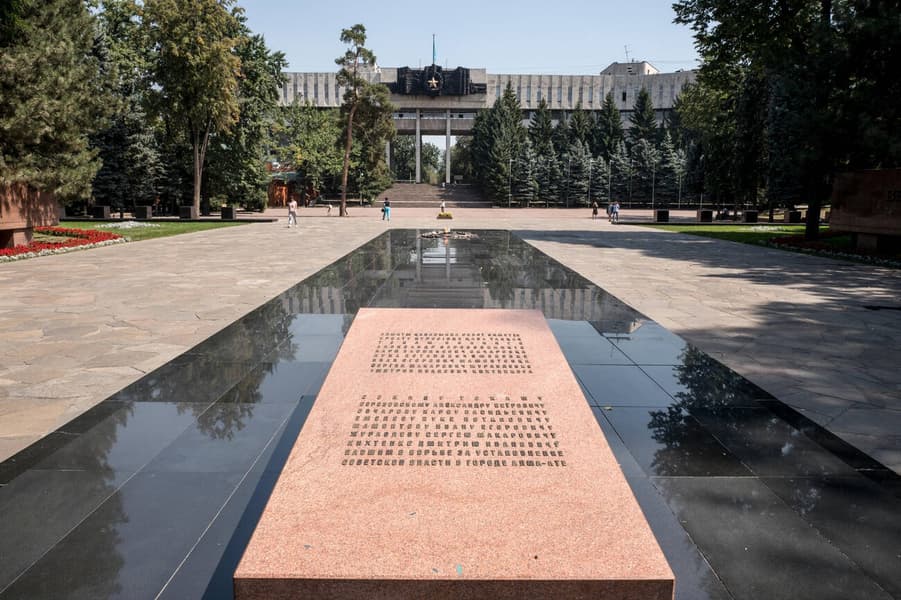 Almaty City Sightseeing Tour Image
