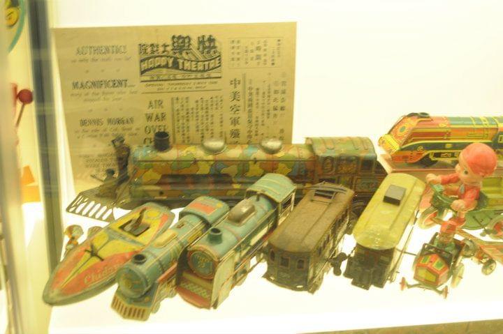 Mint Museum of Toys Ticket