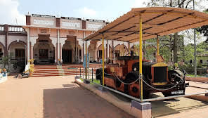 Rail Museum Park Overview