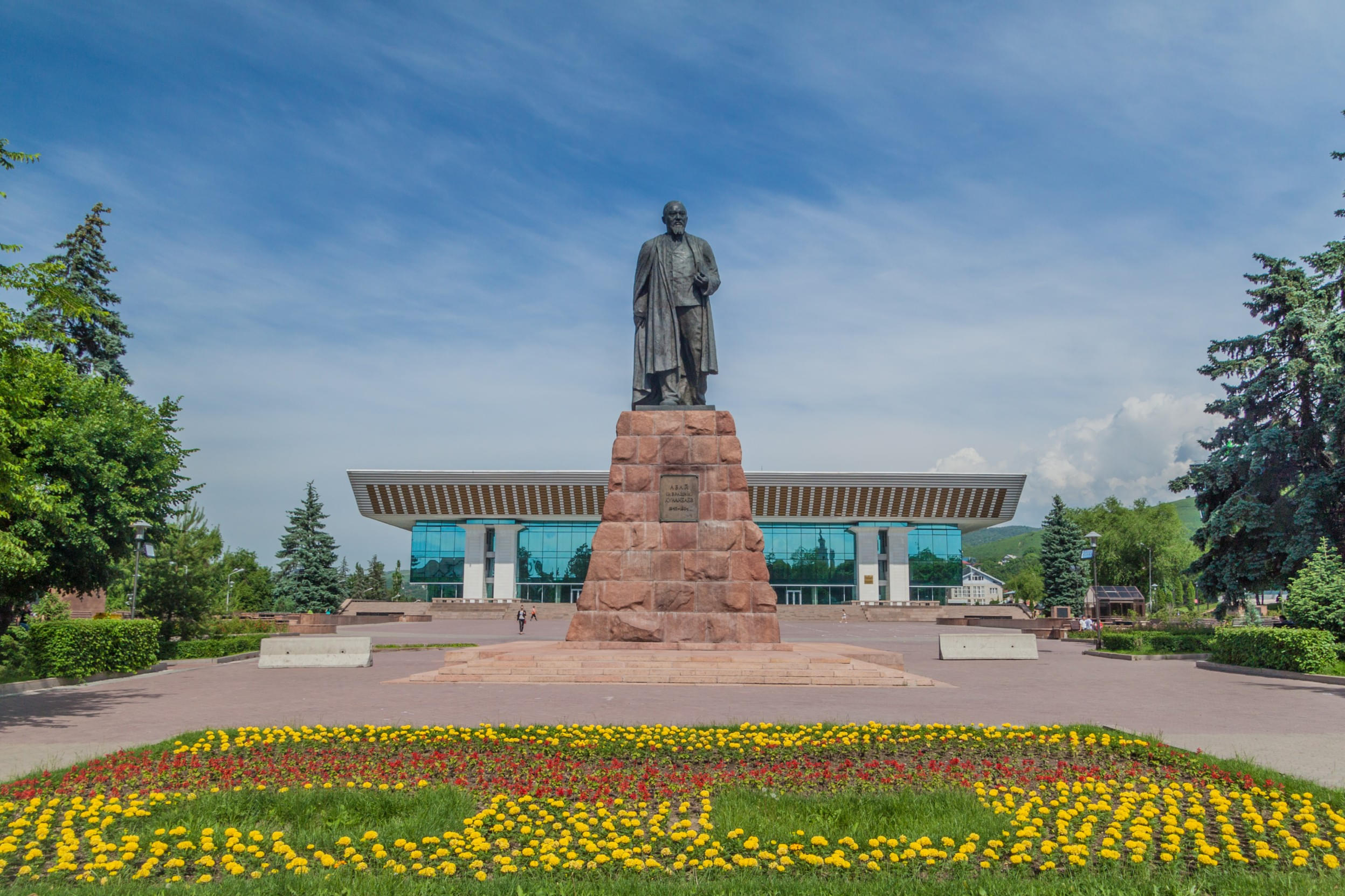 Abai Square Overview