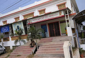 Iskcon Temple, <em>Vijayawada</em>