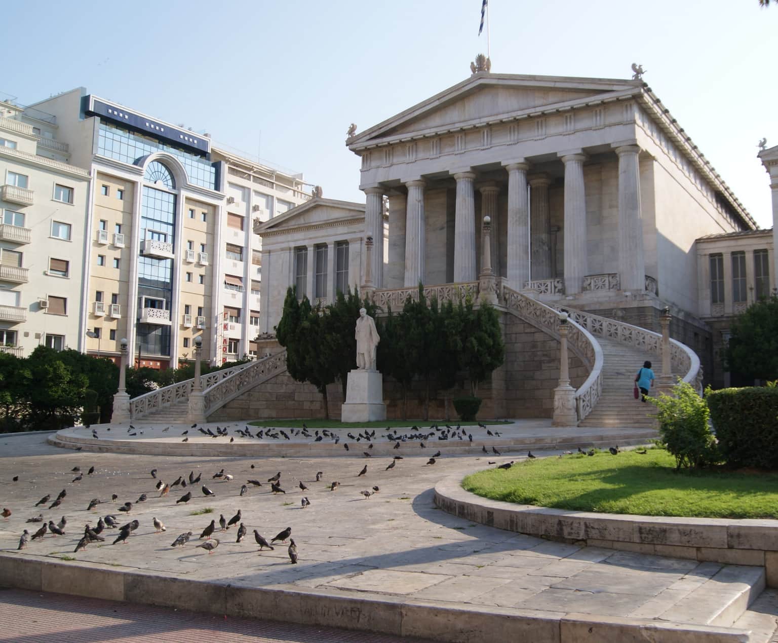 National Library of Greece, <em>Athens</em>