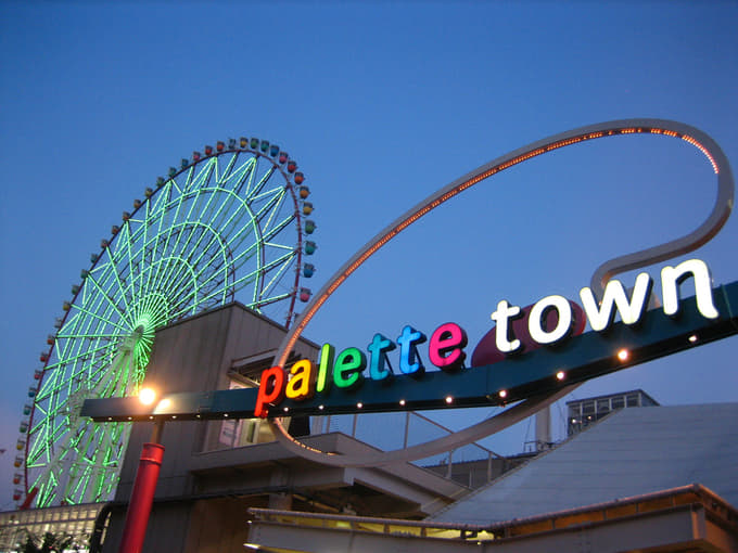 Welcome to the Palette town ferris wheel