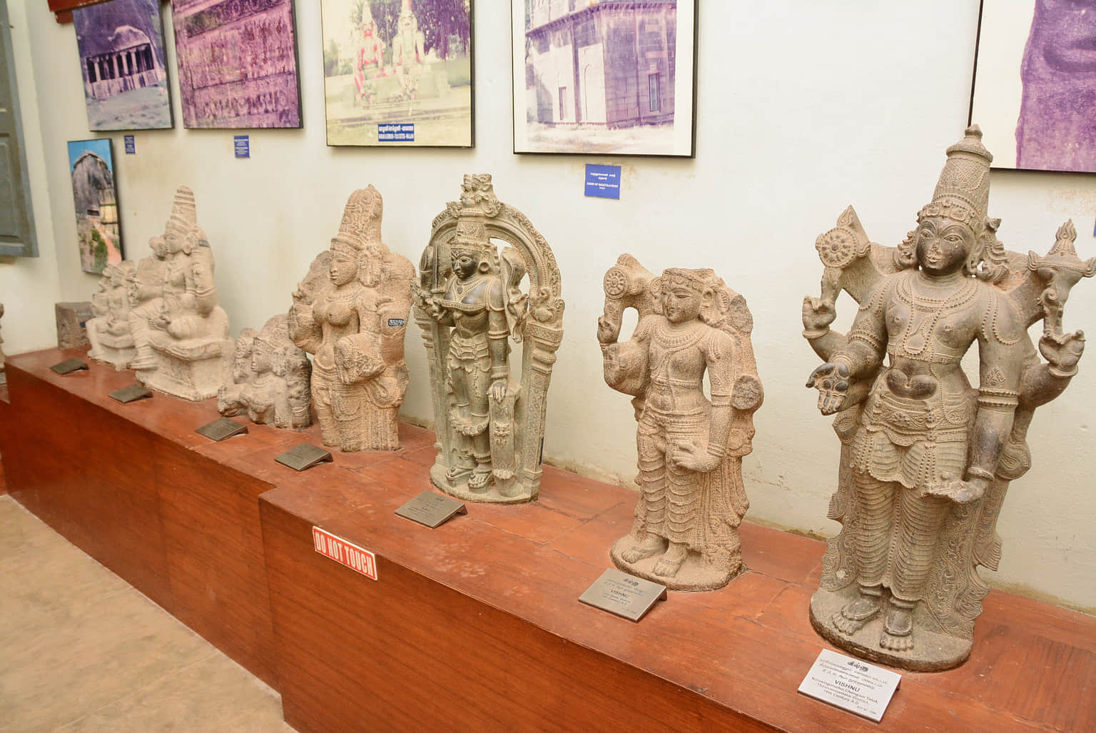 State Government Museum