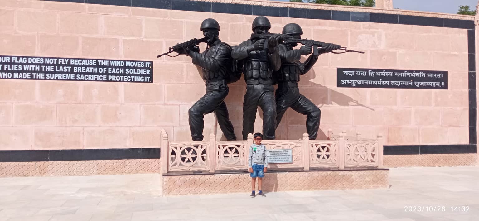 Photo from Vinod 's trip