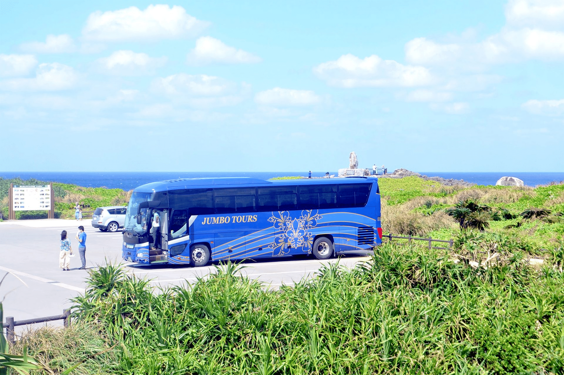 Hip-Hop Bus Tour of Okinawa