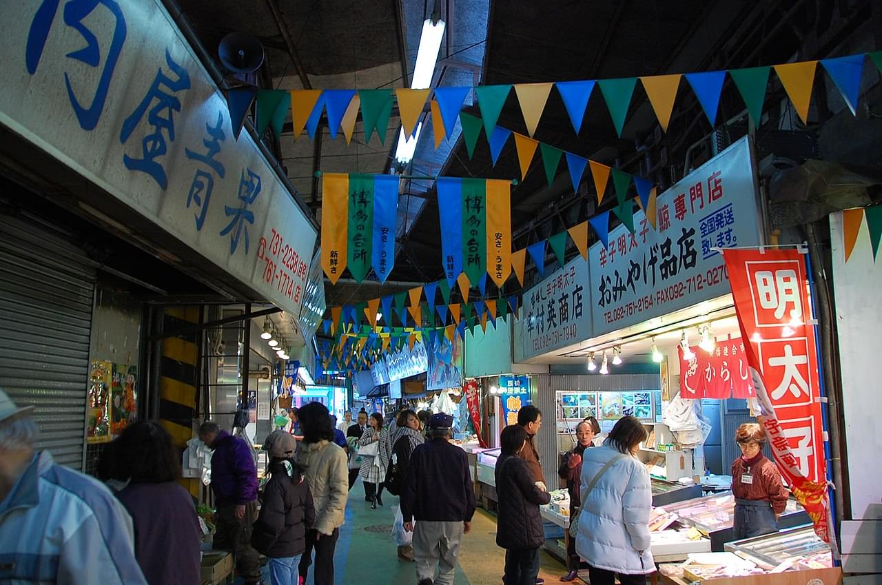 Visit the Yanagibashi Rengo Market